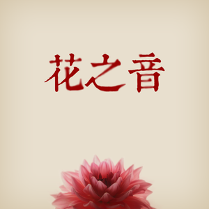 偷拍偷窥少女肏屄
