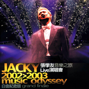 偷拍偷窥少女肏屄
