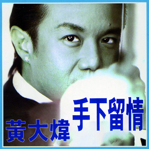 偷拍偷窥少女肏屄
