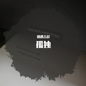 偷拍偷窥少女肏屄
