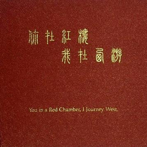 偷拍偷窥少女肏屄
