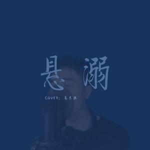 偷拍偷窥少女肏屄
