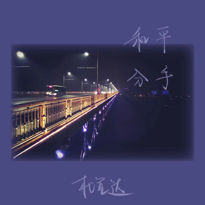 偷拍偷窥少女肏屄
