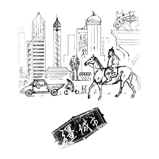 偷拍偷窥少女肏屄
