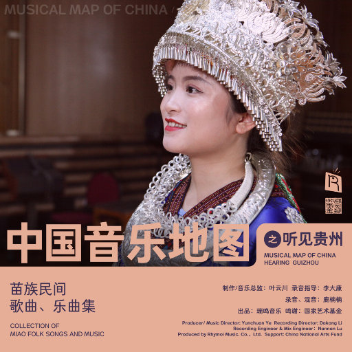 偷拍偷窥少女肏屄
