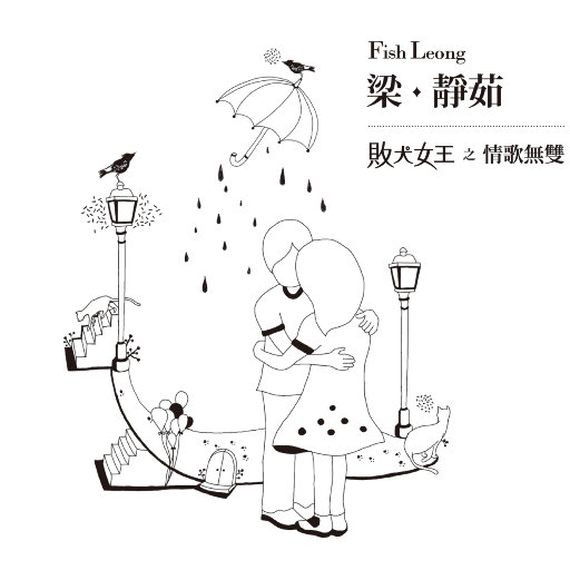 偷拍偷窥少女肏屄
